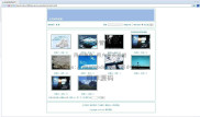 基于JSP实现相册管理系统