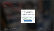 基于SSM实现音乐管理系统