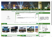 基于JSP实现实现周口在线旅游平台